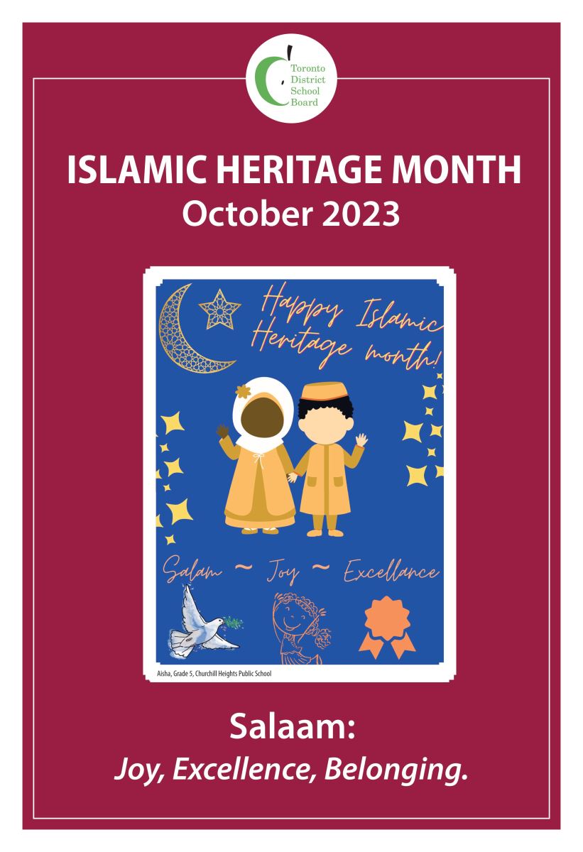 Islam Heritage Month Poster by Aisha