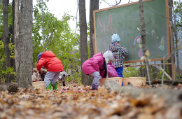 Students learning outside